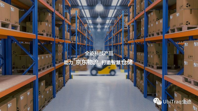 贯通式货架：揭秘价格背后的价值与考量